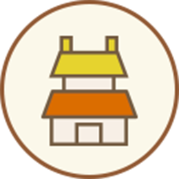 公司起名
